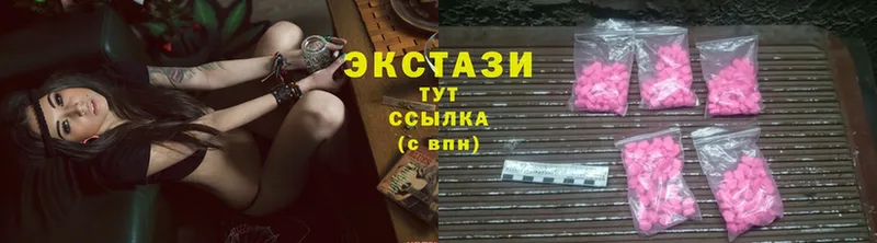 МЕГА онион  Лениногорск  Экстази louis Vuitton 