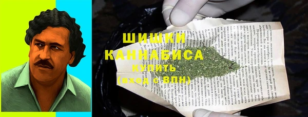 соль курить ск Новокубанск