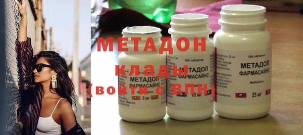 mix Нефтекумск
