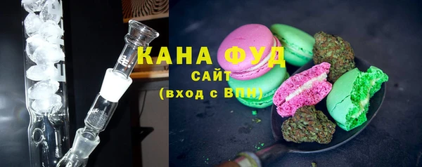 СК Нея