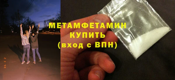 mix Нефтекумск