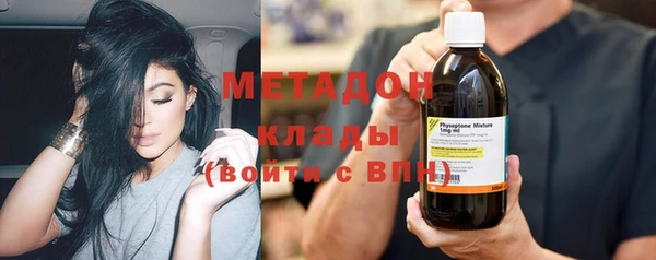 соль курить ск Новокубанск