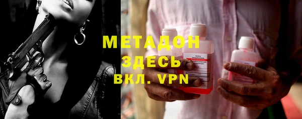 СК Нея