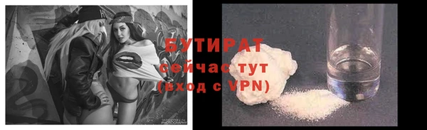 mix Нефтекумск