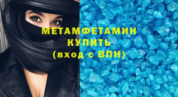 СК Нея