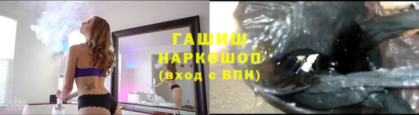 ешки Нефтегорск