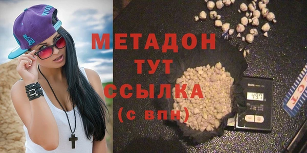 ешки Нефтегорск