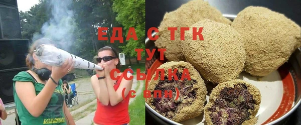ешки Нефтегорск