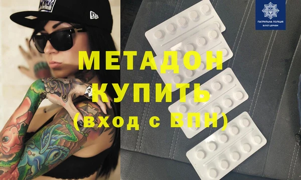 ешки Нефтегорск