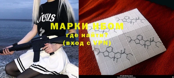 ешки Нефтегорск
