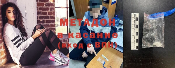 mix Нефтекумск