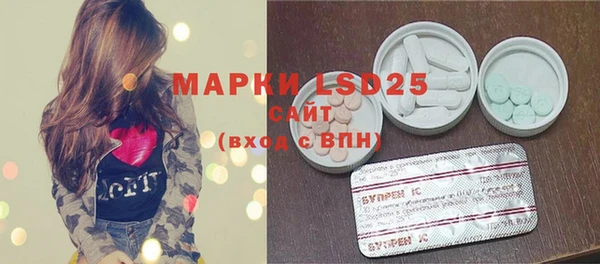 ешки Нефтегорск