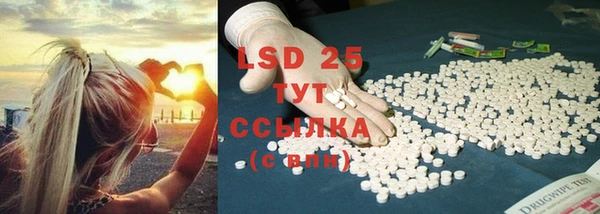mix Нефтекумск