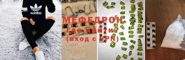 СК Нея