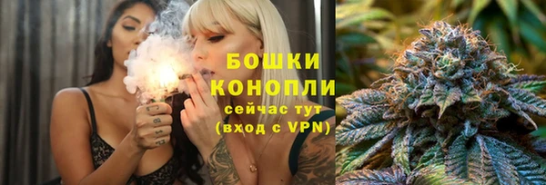 СК Нея