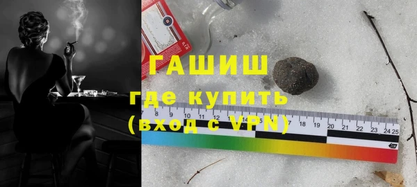 ешки Нефтегорск