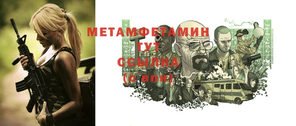 СК Нея