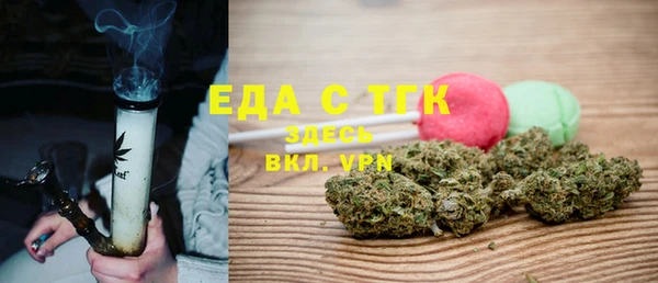 ешки Нефтегорск