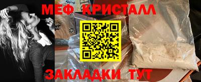 дурь Кингисепп