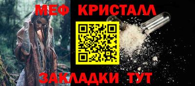 бошки Берёзовский