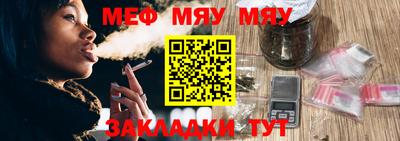 бошки Берёзовский