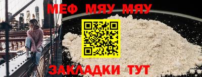 бошки Берёзовский