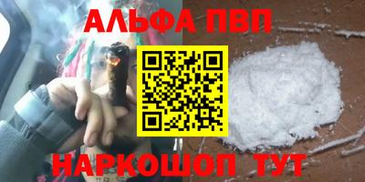 мескалин Кимры