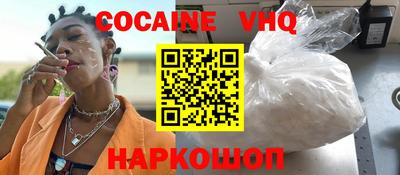 дурь Кингисепп
