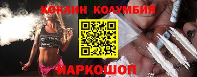 мескалин Кимры