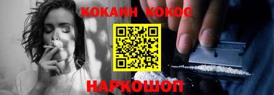 дурь Кингисепп