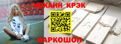 герыч Малоярославец