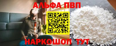 дурь Кингисепп