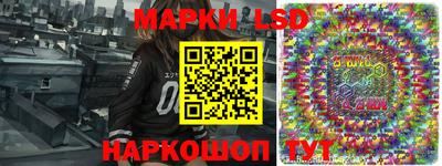 мескалин Кимры