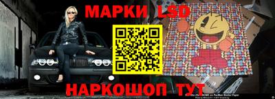 марихуана Бийск