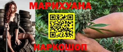 дурь Кингисепп