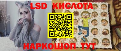 бошки Берёзовский