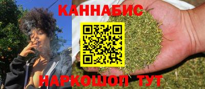 меф Кинель