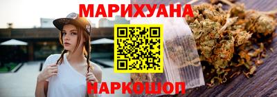 мескалин Кимры
