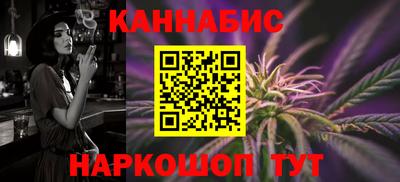 мескалин Кимры