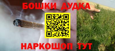 мескалин Кимры