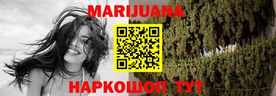 дурь Кингисепп