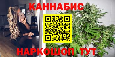 прущая мука Малгобек