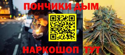 меф Кинель