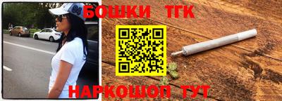 бошки Берёзовский