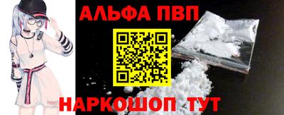 мескалин Кимры