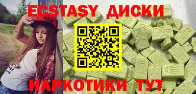 apvp Азнакаево