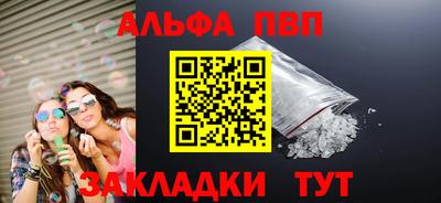 бошки Берёзовский