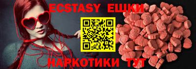 дурь Кингисепп