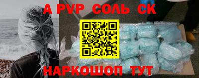 мескалин Кимры