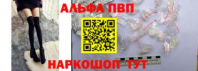 мескалин Кимры